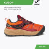 JOMA. Кроссовки KUBOR JKUBW2307
