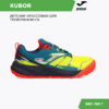 JOMA. Кроссовки KUBOR JKUBW2309