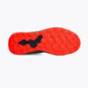 JOMA. Кроссовки KUBOR JKUBW2309