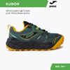 08A02ECAA11B4992E06386DE455354EF JOMA. Кроссовки KUBOR JKUBW2323