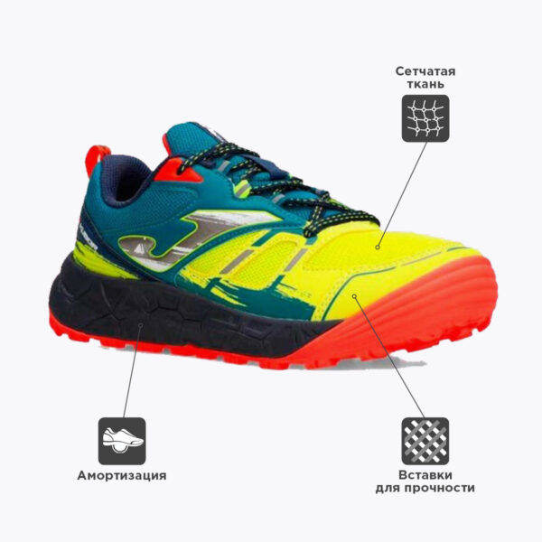 JOMA. Кроссовки KUBOR JKUBW2309