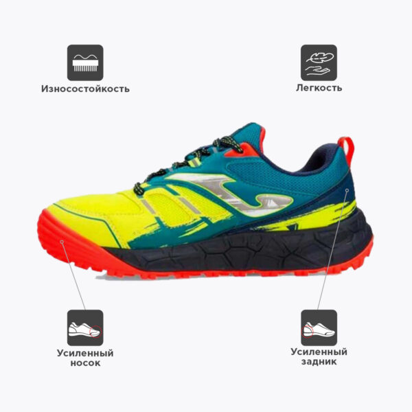 JOMA. Кроссовки KUBOR JKUBW2309