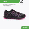 08A0B229AEF85A62E06386DE4553FDAC JOMA. Обувь для треккинга TREK TKTRLW2322