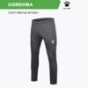 Брюки CORDOBA K15Z406/K15Z406C.000