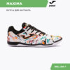 08B102CF87E8566CE06386DE4553089F JOMA. Футзальная обувь MAXIMA MAXW2332IN