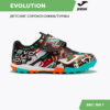 08B13054B6795289E06386DE45538BA1 JOMA. Турфы EVOLUTION EVJW2301TFV