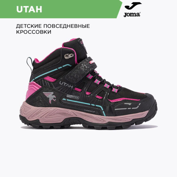 JOMA. Кроссовки UTAH JUTAHW2331V