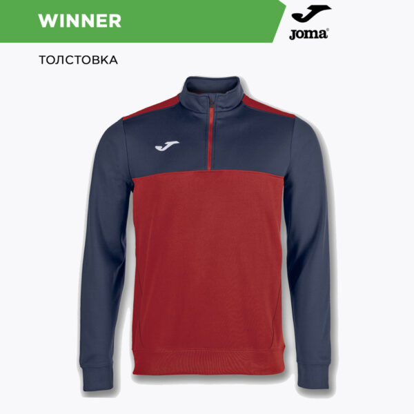 Толстовка WINNER 100947.603