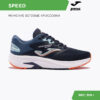 0900FD85293C6A96E06386DE4553B824 JOMA. Кроссовки SPEED RSPEEW2303