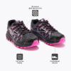 09029E0F48B17F57E06386DE45535001 JOMA. Обувь для треккинга TREK TKTRLW2322