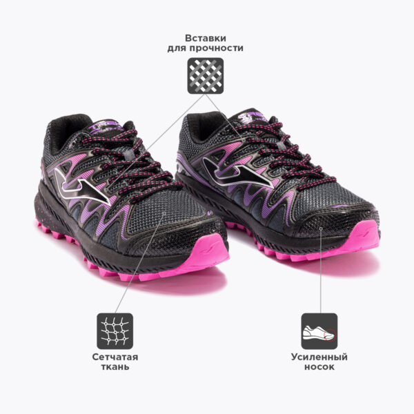 09029E0F48B17F57E06386DE45535001 JOMA. Обувь для треккинга TREK TKTRLW2322