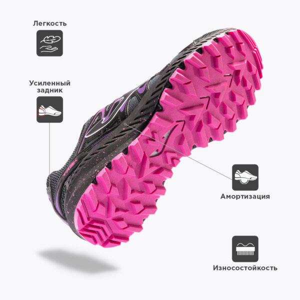 0902E5EC74030891E06386DE4553DCCD JOMA. Обувь для треккинга TREK TKTRLW2322