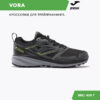 0904365FFA801EA1E06386DE455392E8 JOMA. Кроссовки VORA TKVORW2331