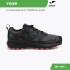 JOMA. Кроссовки VORA AISLATEX TKVORW2301