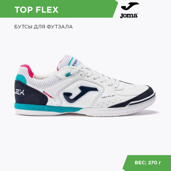 09141225DEE71312E06386DE455313DA JOMA. Футзальная обувь TOP FLEX TOPS2332IN