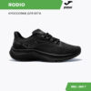 09163493EF0D2705E06386DE455399F0 JOMA. Кроссовки RODIO RRODIW2331