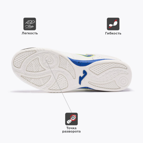 JOMA. Футзальная обувь TOP FLEX TOPW2342IN