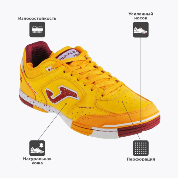JOMA. Футзальная обувь TOP FLEX TOPW2328IN