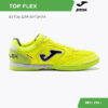JOMA. Футзальная обувь TOP FLEX TOPW2309IN
