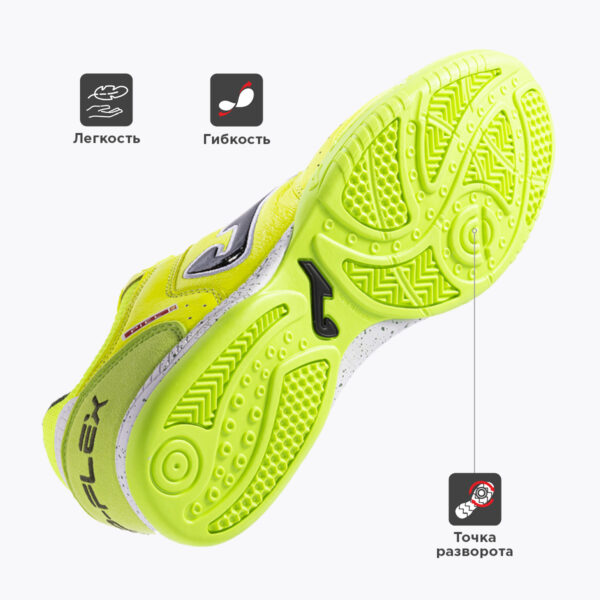 JOMA. Футзальная обувь TOP FLEX TOPW2309IN