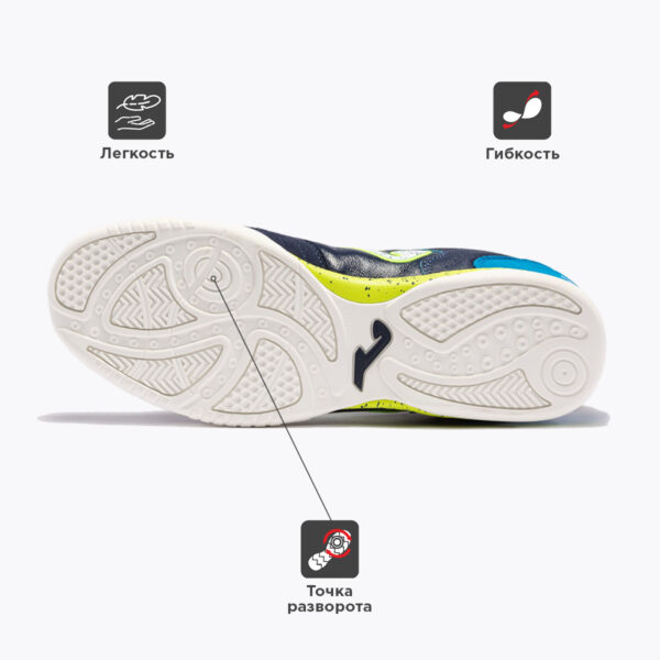 JOMA. Футзальная обувь TOP FLEX TOPW2303IN