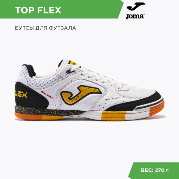092A604203CA6502E06386DE455390B3 JOMA. Футзальная обувь TOP FLEX TOPW2302IN