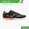 JOMA. Футзальная обувь TOP FLEX TOPW2301IN