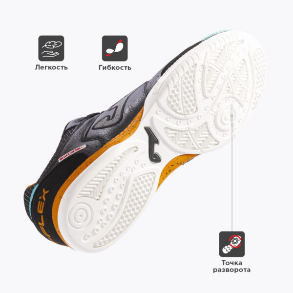 JOMA. Футзальная обувь TOP FLEX TOPW2301IN