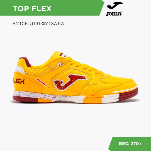 JOMA. Футзальная обувь TOP FLEX TOPW2328IN