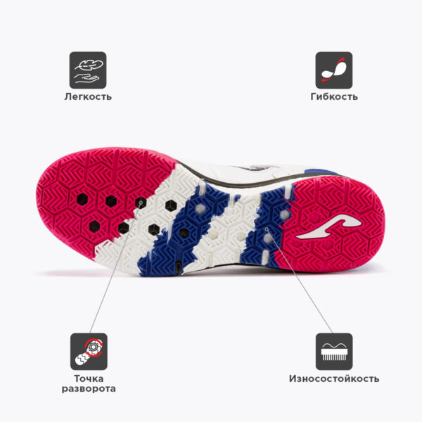 JOMA. Футзальная обувь TOP FLEX REBOUND TORW2332IN