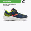 093A476A2D0959CCE06386DE45539B17 JOMA. Кроссовки HORIZON JHORIW2303V