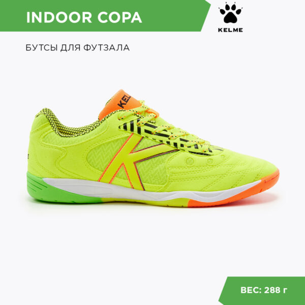 093A69EFD6A059DAE06386DE4553CDD1 Футзальная обувь INDOOR COPA 55257-1402
