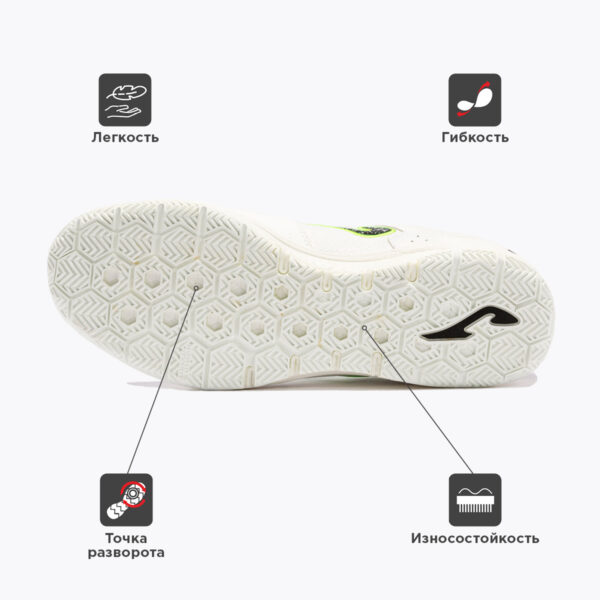 JOMA. Футзальная обувь TOP FLEX REBOUND TORW2302IN