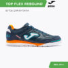 JOMA. Футзальная обувь TOP FLEX REBOUND TORW2317IN