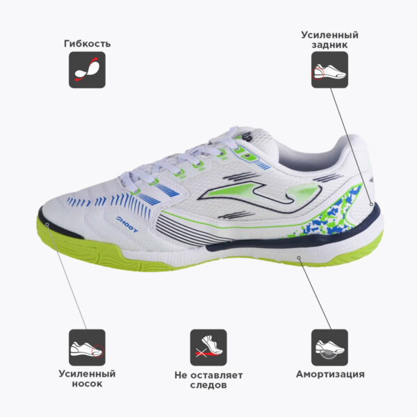 093B659EE18F678DE06386DE45534A56 JOMA. Футзальная обувь LIGA 5 LIGW2302IN
