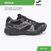 JOMA. Кроссовки SHOCK TKSHLW2301