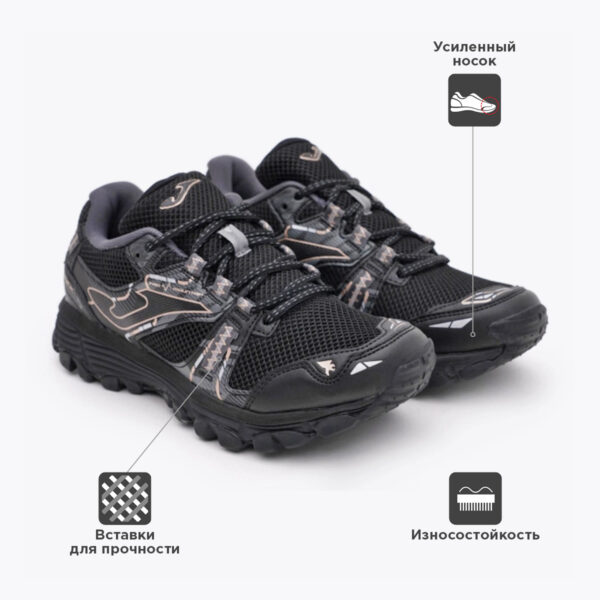 JOMA. Кроссовки SHOCK TKSHLW2301