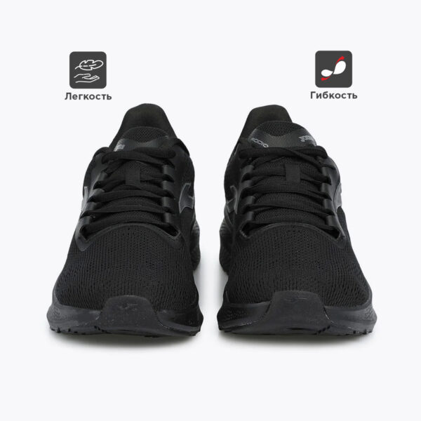 JOMA. Кроссовки RODIO RRODIW2231
