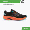 093C2B29509A79D0E06386DE4553C55C JOMA. Кроссовки SPEED RSPEEW2301
