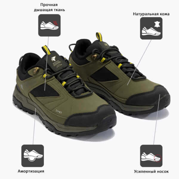 JOMA. Обувь для треккинга TAIMIR TKTAIMW2223