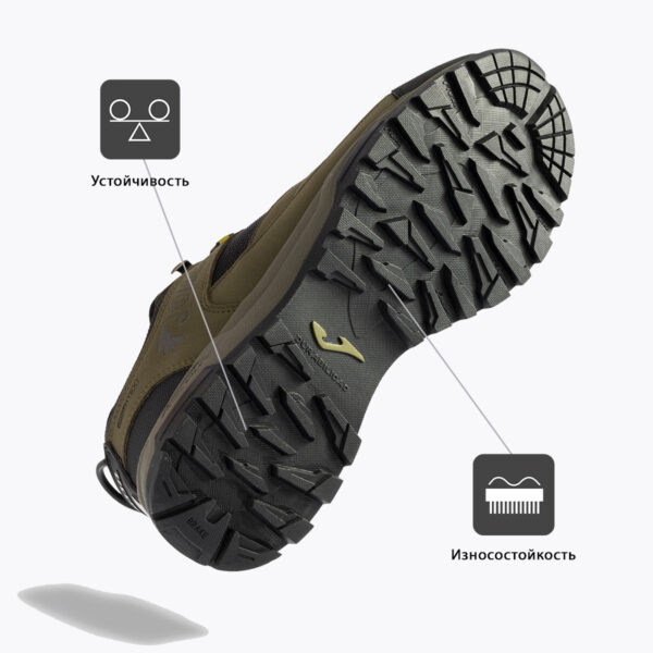 JOMA. Обувь для треккинга TAIMIR TKTAIMW2223