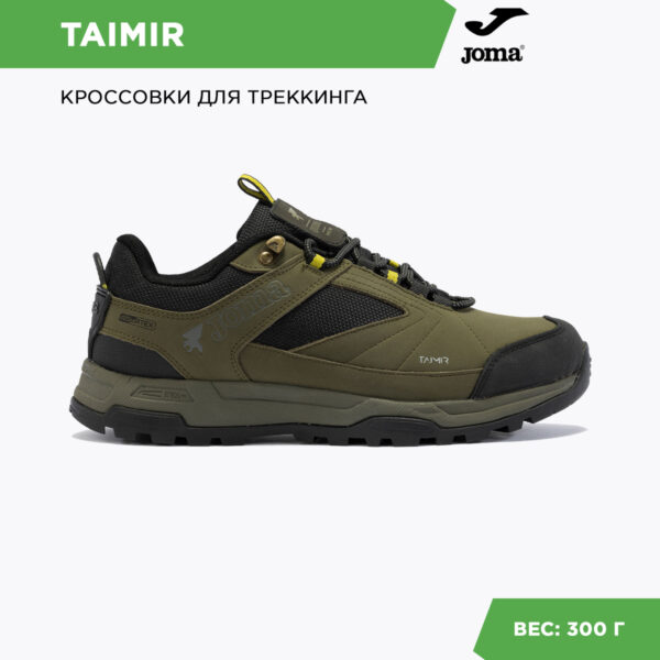 JOMA. Обувь для треккинга TAIMIR TKTAIMW2223