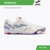 093F21E35DCF38D4E06386DE4553E4CF JOMA. Футзальная обувь MUNDIAL MUNW2302IN