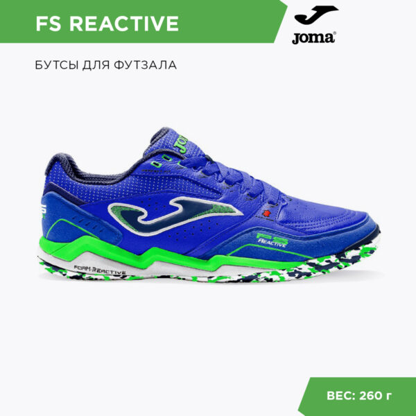 098CE69313EA1184E06386DE4553F4BA JOMA. Футзальная обувь FS REACTIVE FSW2304IN
