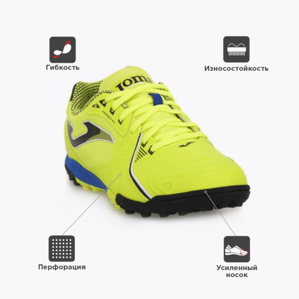 098D03257D4116ACE06386DE4553ADDD JOMA. Турфы DRIBLING DRIW2309TF
