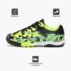 JOMA. Турфы PROPULSION PRJW2301TF