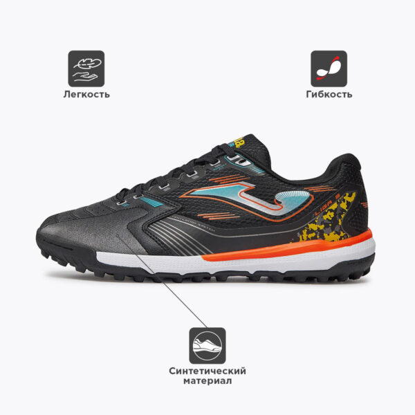 JOMA. Турфы LIGA 5 LIGW2301TF
