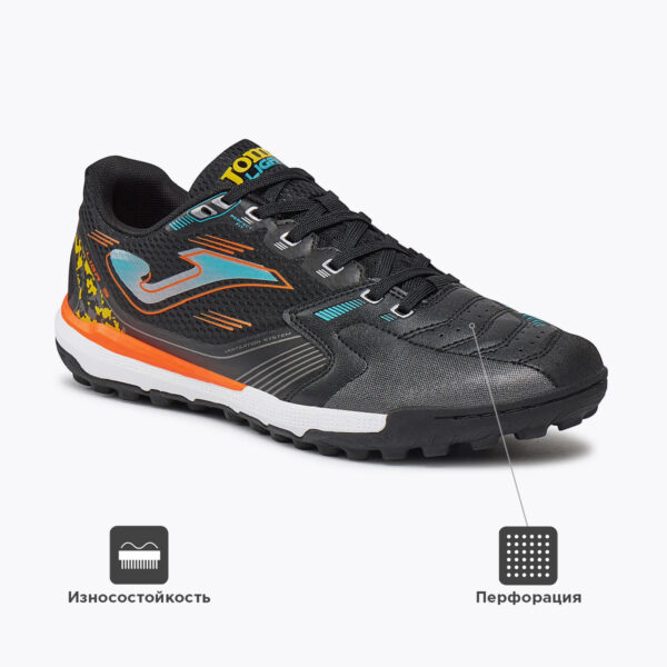 JOMA. Турфы LIGA 5 LIGW2301TF