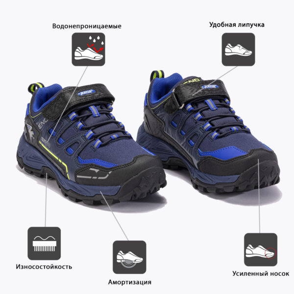 098FD0B46DFC40CBE06386DE455346B1 JOMA. Кроссовки ENO JENOW2303V