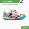 099FF6EB36DD4104E06386DE4553A668 JOMA. Турфы EVOLUTION EVJW2302TFV